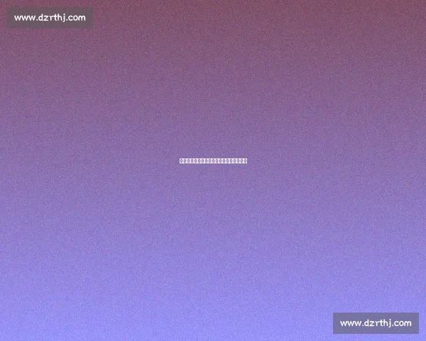 苏超点燃经济引擎：十三市竞逐消费新赛道