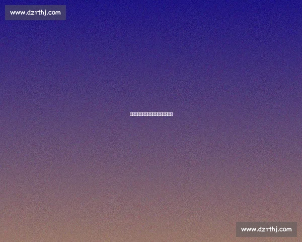 王欣瑜再战高芙:草地复仇战一触即发 王欣瑜再战高芙:草地复仇战一触即发