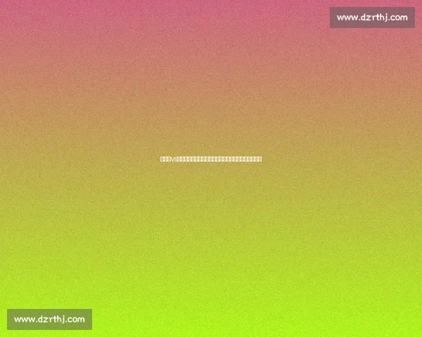 哈萨克vs关键对手的战略博弈与区域格局深度解析前景趋势观察