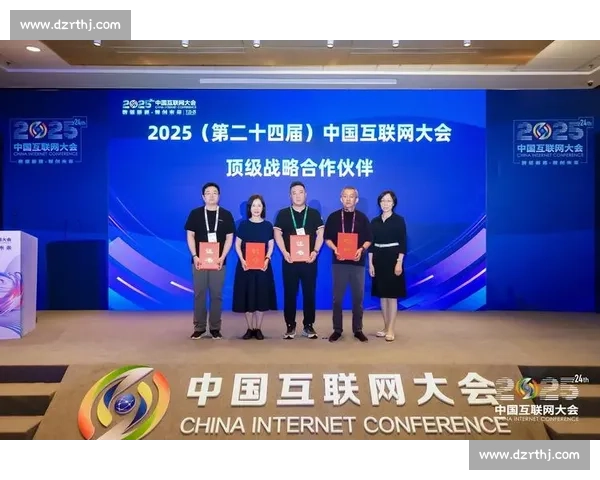 中国对阵网络发展新格局：技术、监管与社会影响全面解读